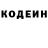 КЕТАМИН VHQ Jumagull Jumagul