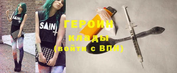 MDMA Premium VHQ Горняк