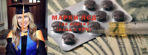 МДПВ Вязьма