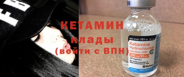 МДПВ Вязьма