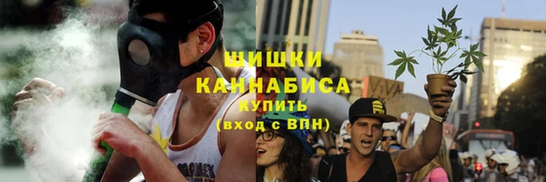 метадон Горно-Алтайск