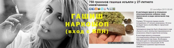ECSTASY Вязники