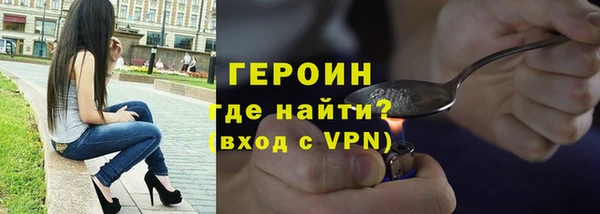 ECSTASY Вязники