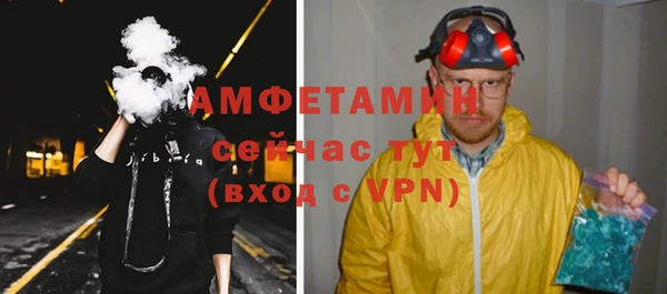 MDMA Premium VHQ Горняк