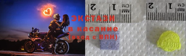 mix Ступино