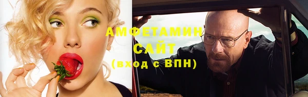 бутик Горнозаводск