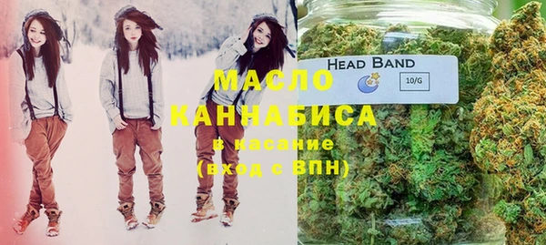 MDMA Premium VHQ Горняк