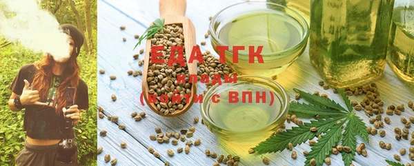 MDMA Premium VHQ Горняк