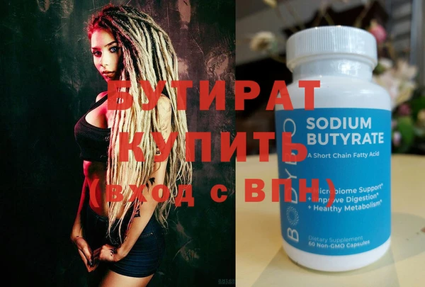 МДПВ Вязьма