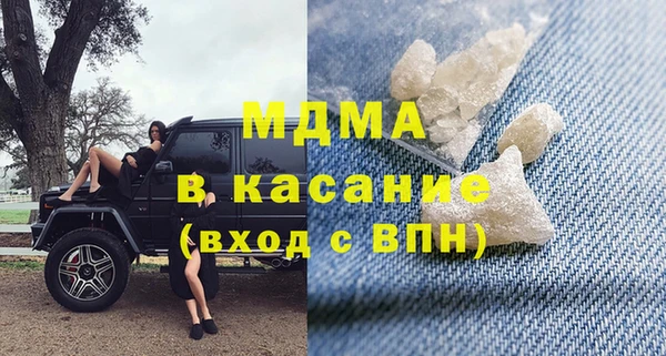 метадон Горно-Алтайск