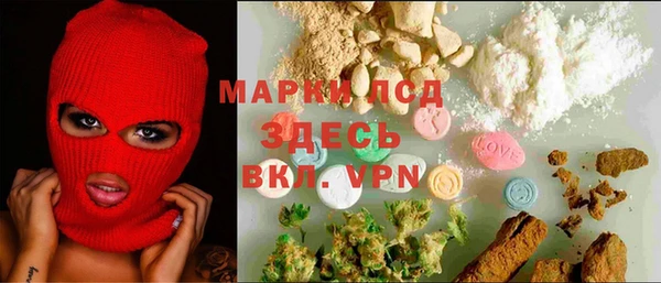 MDMA Premium VHQ Горняк