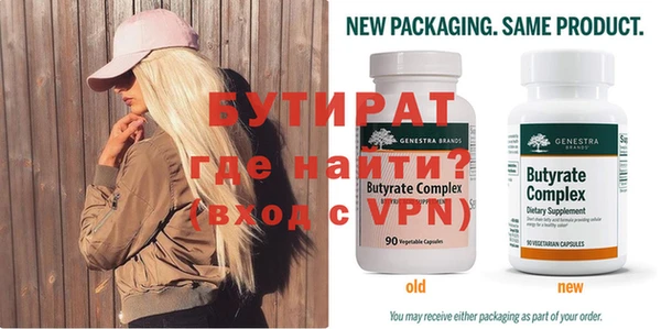 MDMA Premium VHQ Горняк