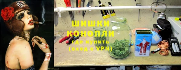 MDMA Premium VHQ Горняк