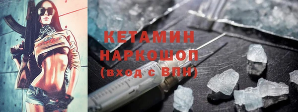 MDMA Premium VHQ Горняк