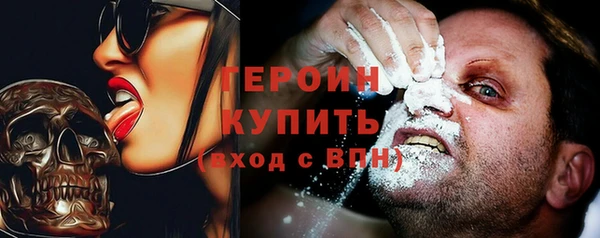 MDMA Premium VHQ Горняк