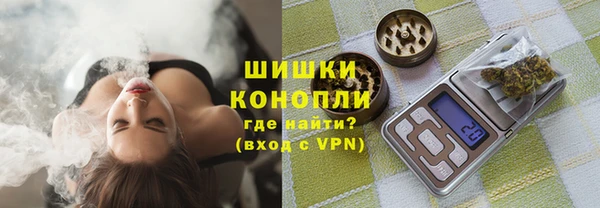 метадон Горно-Алтайск