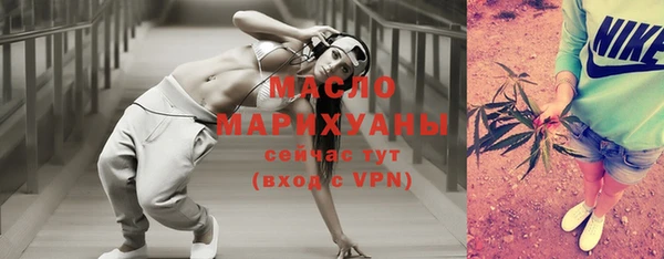 MDMA Premium VHQ Горняк