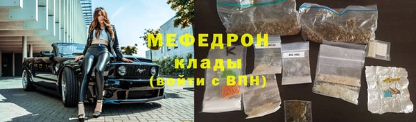 МДПВ Вязьма